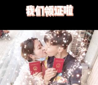 秋季浪漫约会