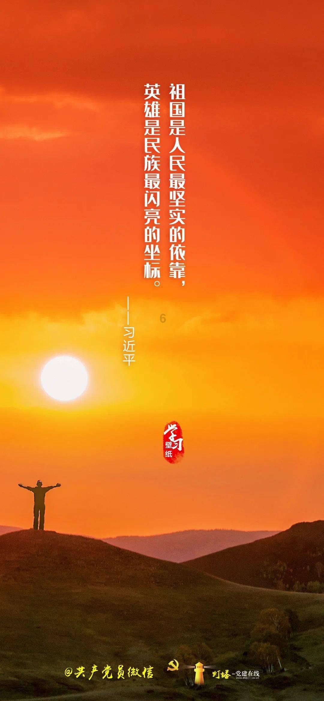 如何在职场中处理好人际关系？