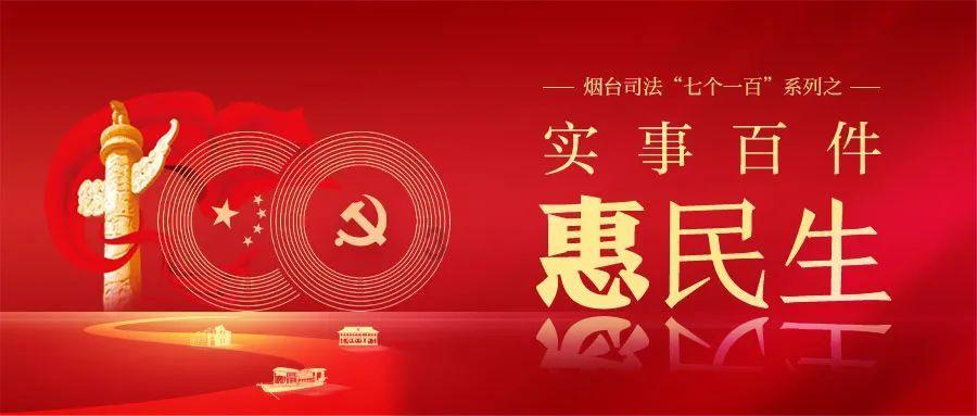 太古股份公司B(00087)1月25日斥资132.38万港元回购14万股
