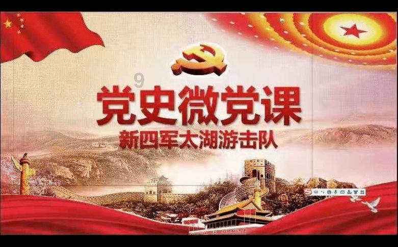 崩坏3